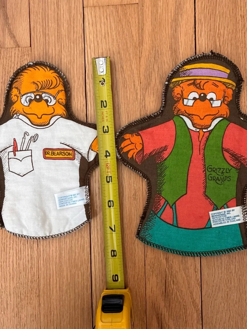 The Berenstain Bears, 2 FIRST TIME BOOKS, Softcover, with 2 Hand Puppets, 1980s